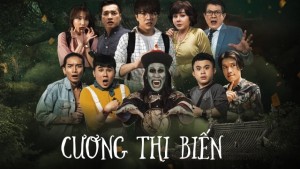 Cương Thi Biến Vietsub